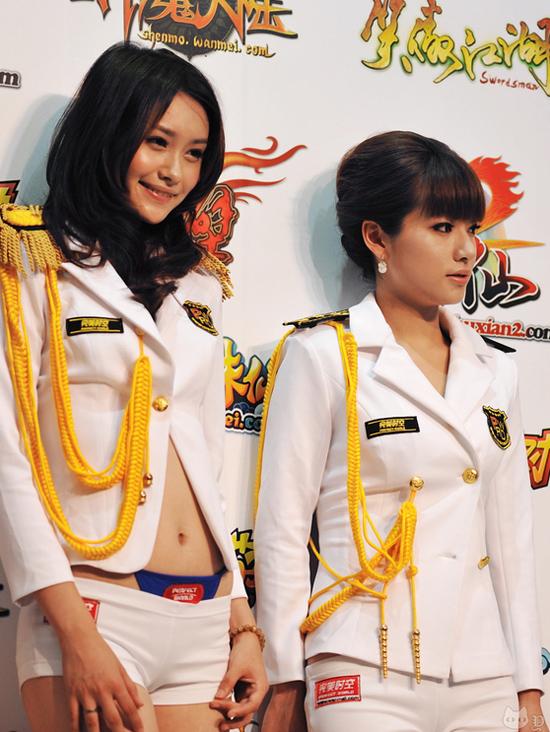 2010 ChinaJoy 展会化妆